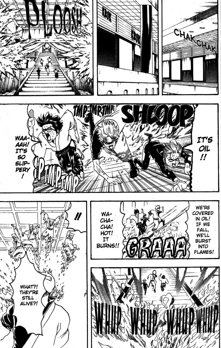Gintama chapter 137 page 8
