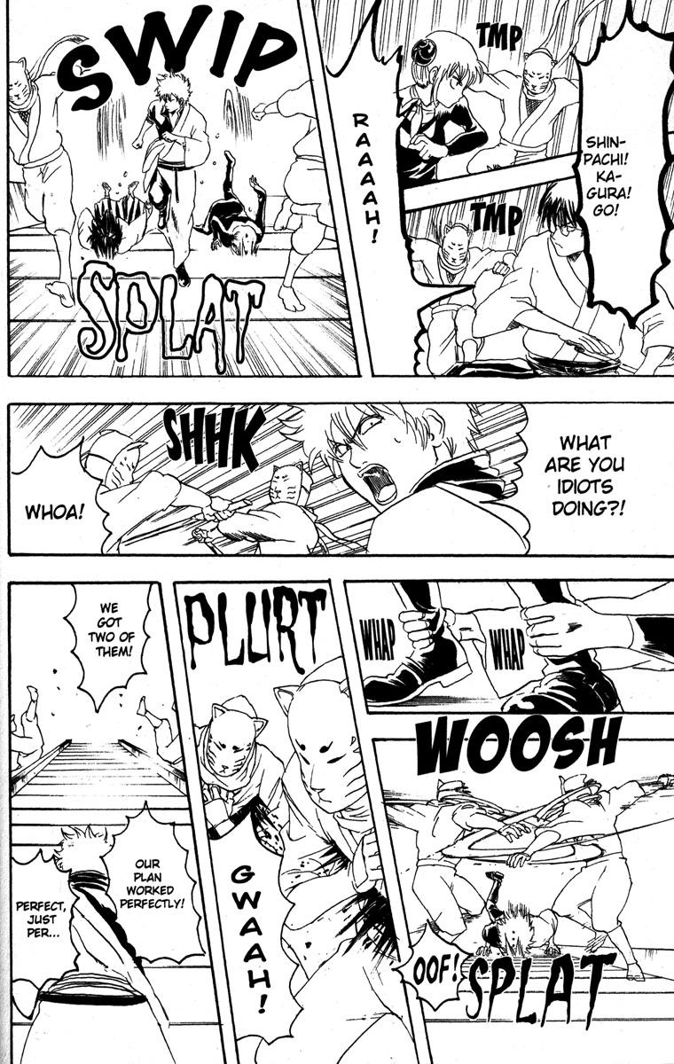 Gintama chapter 137 page 9