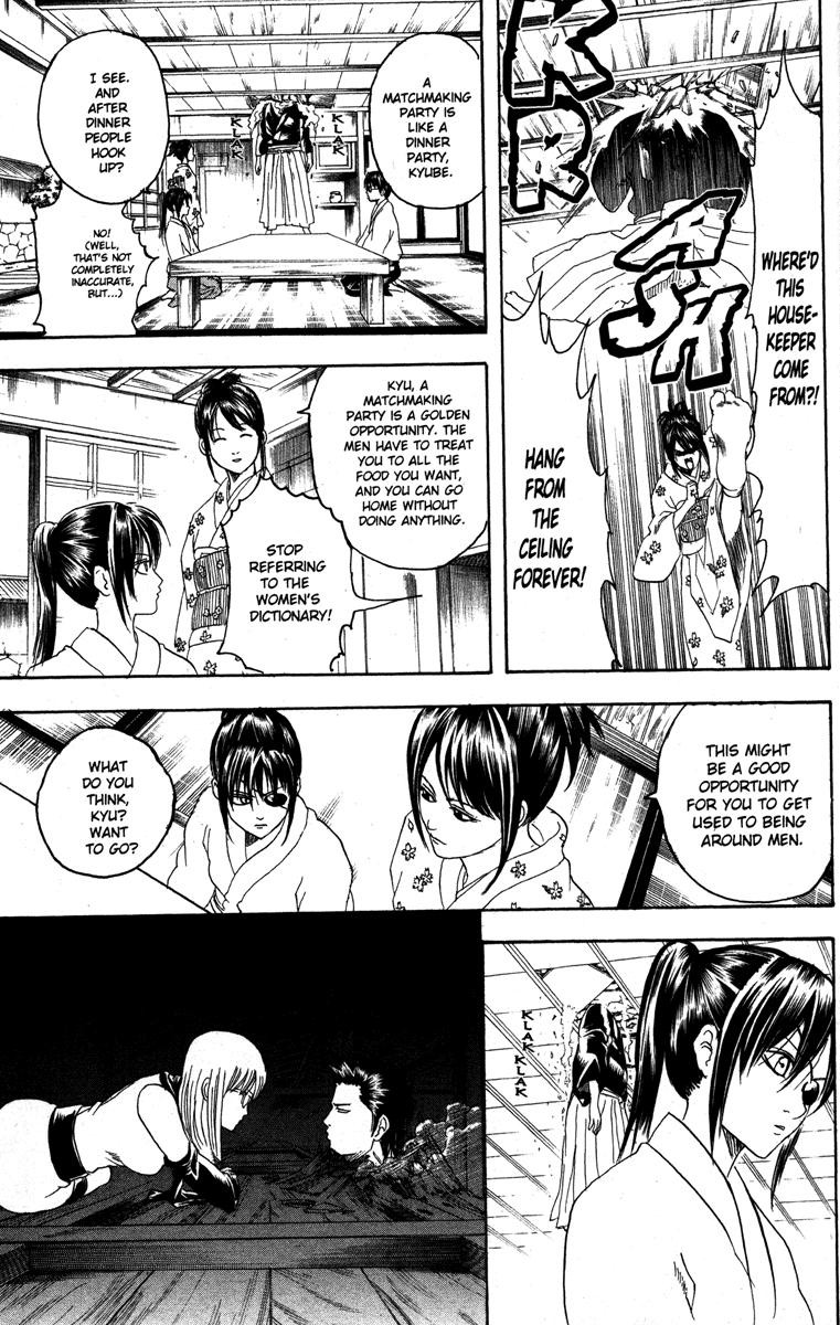 Gintama chapter 138 page 10
