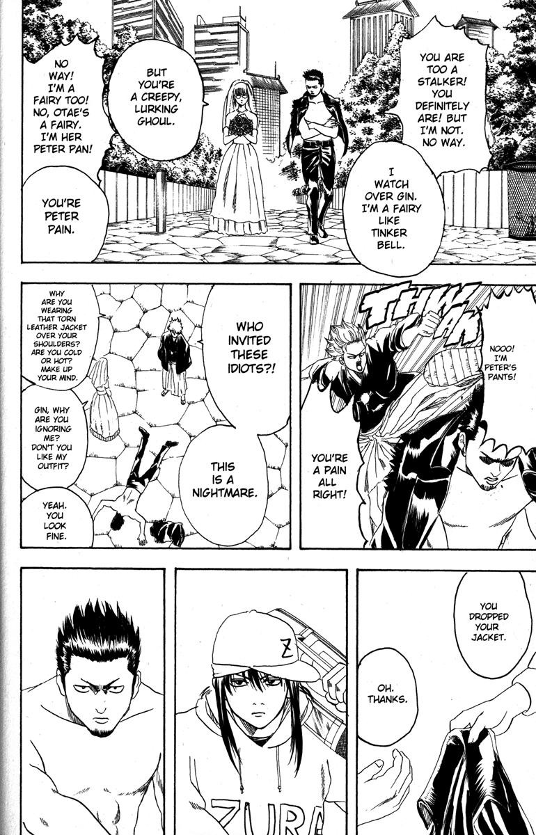 Gintama chapter 138 page 13