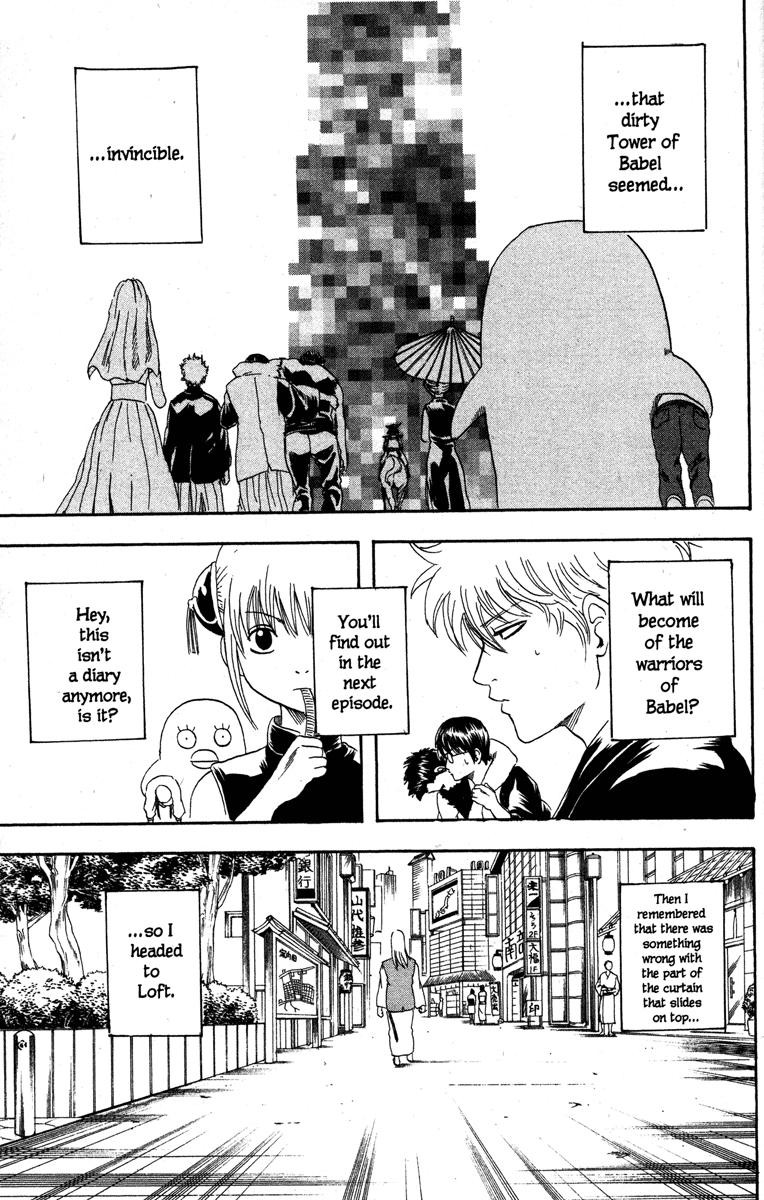 Gintama chapter 138 page 18