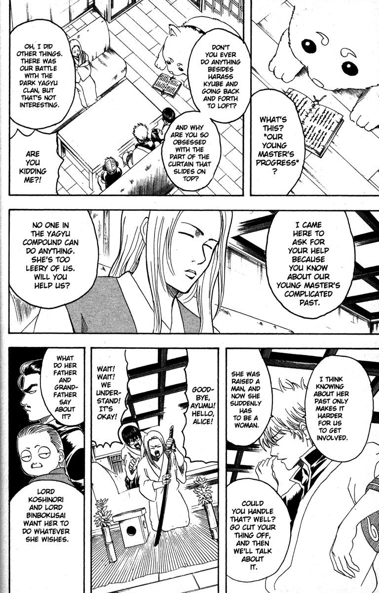 Gintama chapter 138 page 3