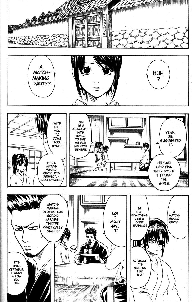 Gintama chapter 138 page 9