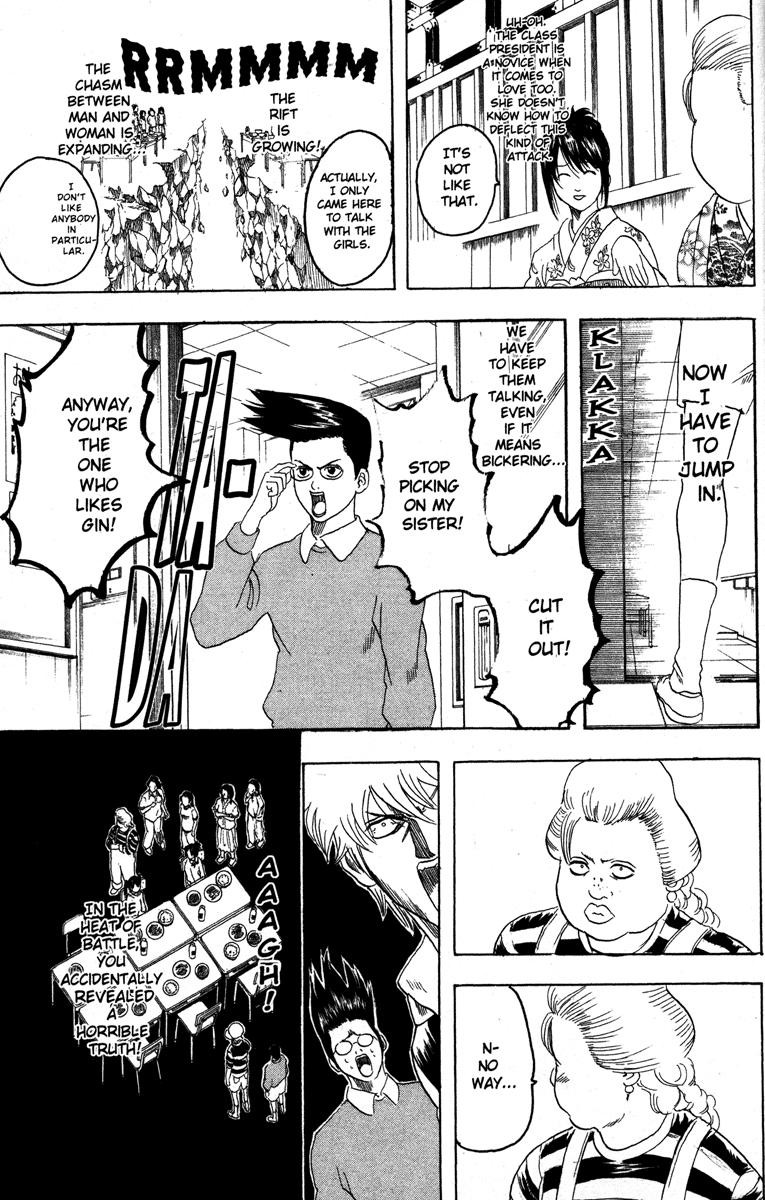 Gintama chapter 139 page 10