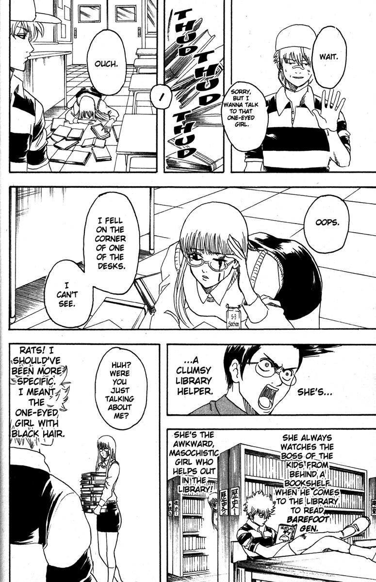 Gintama chapter 139 page 11