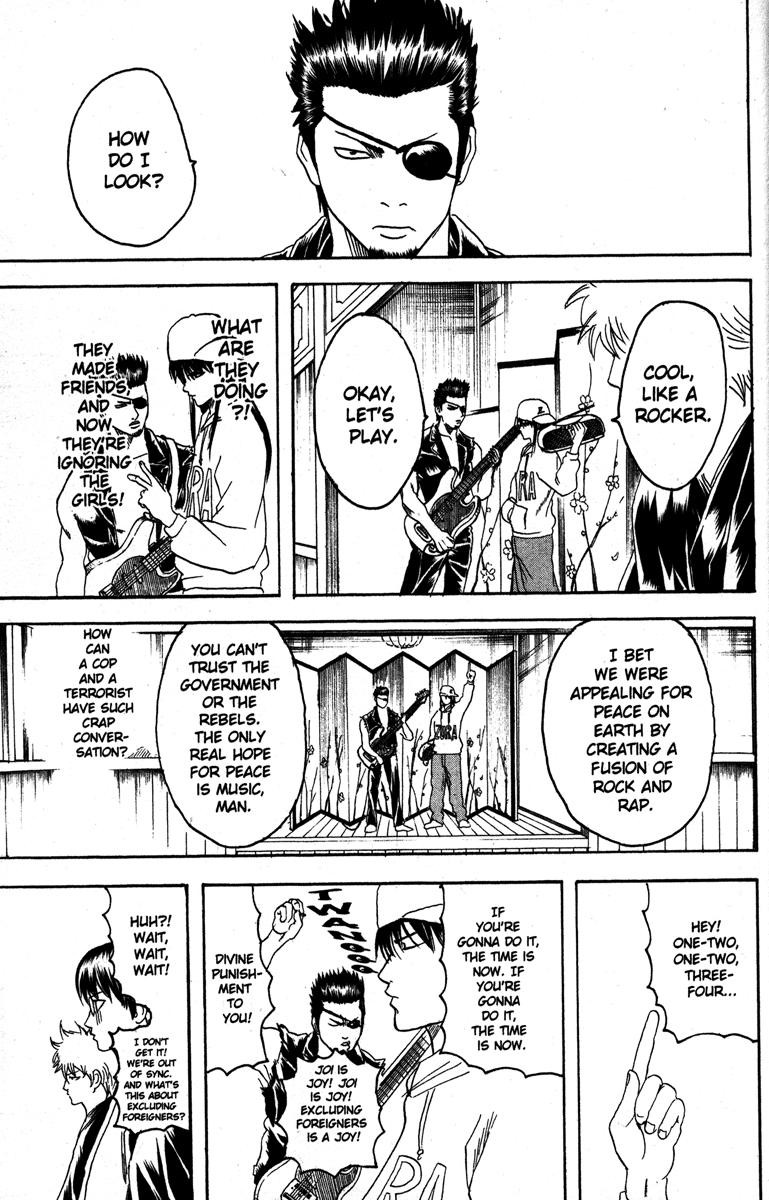 Gintama chapter 139 page 12