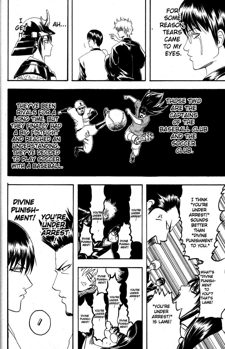 Gintama chapter 139 page 13