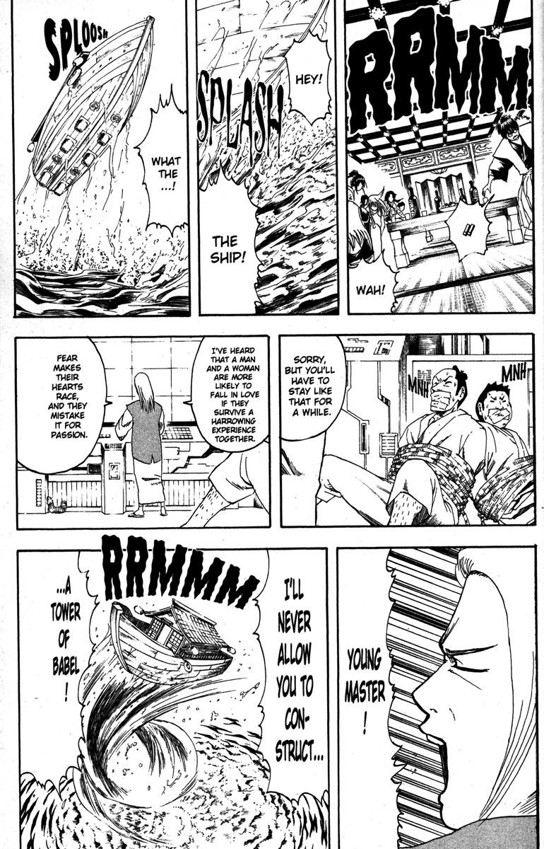 Gintama chapter 139 page 14