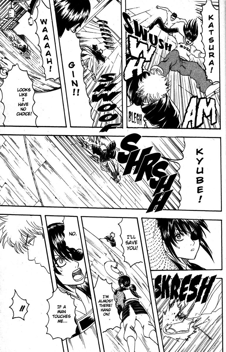 Gintama chapter 139 page 16
