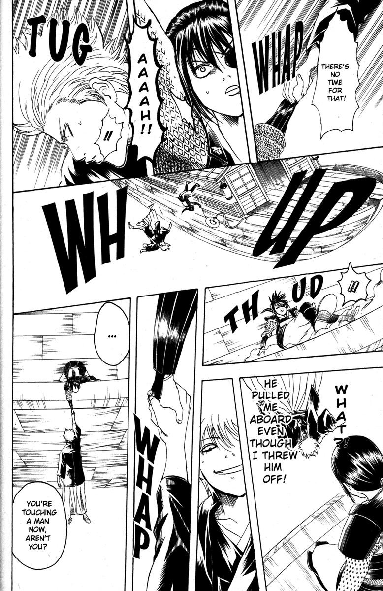 Gintama chapter 139 page 17