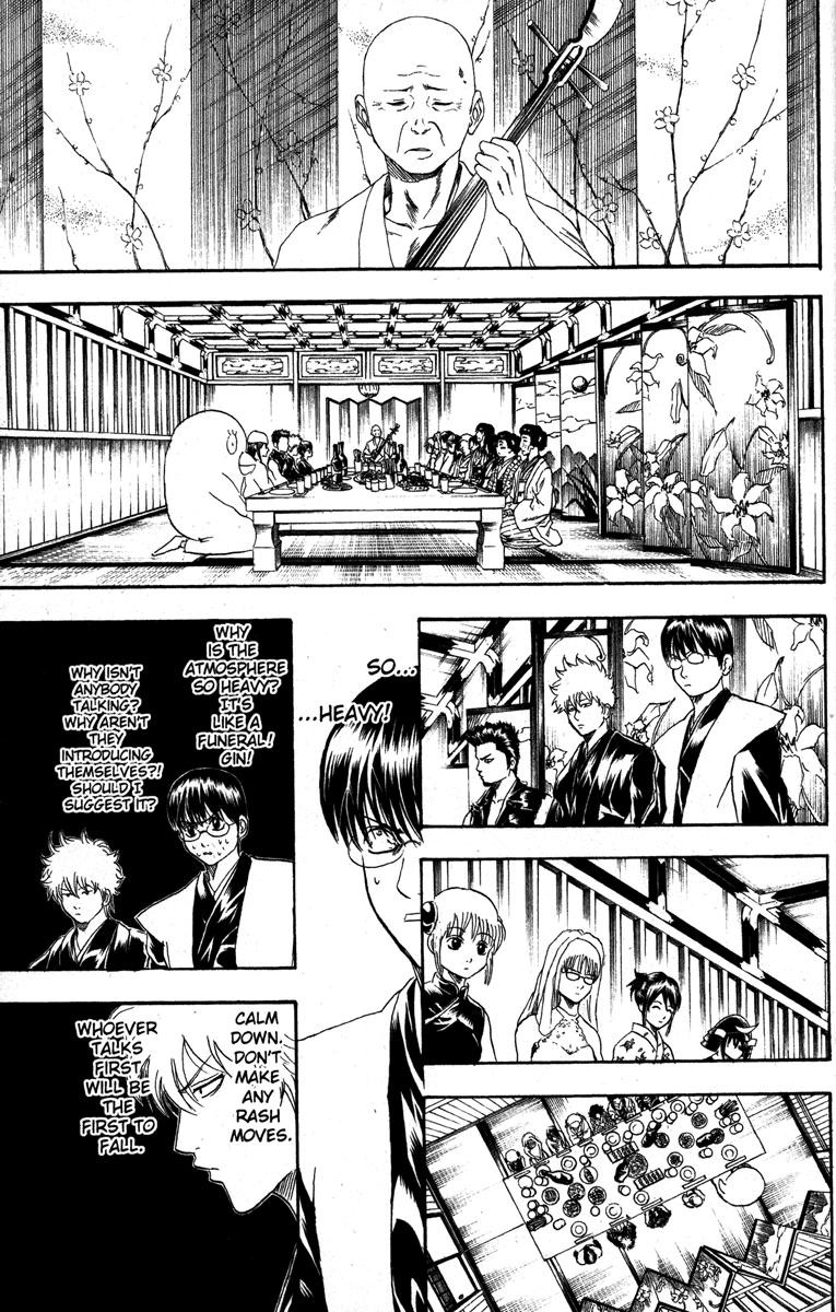 Gintama chapter 139 page 2