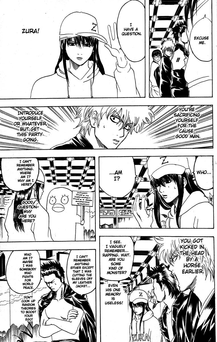 Gintama chapter 139 page 4