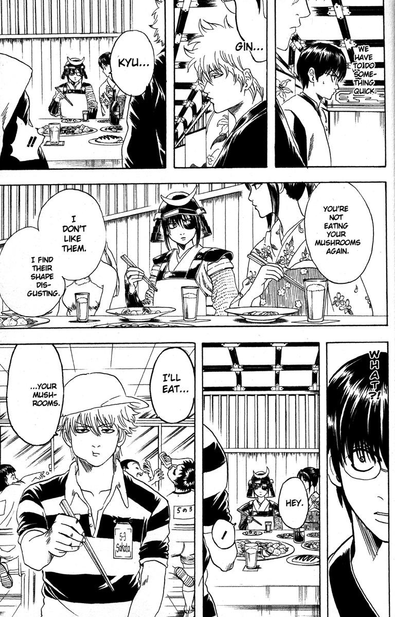 Gintama chapter 139 page 6