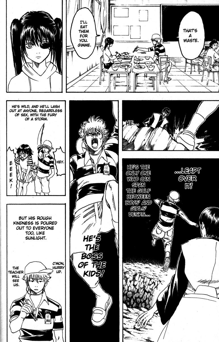 Gintama chapter 139 page 7