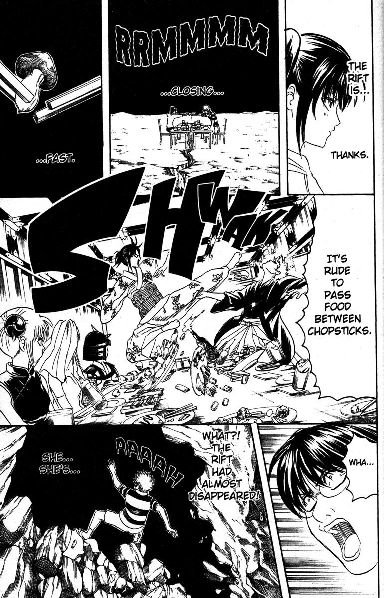 Gintama chapter 139 page 8