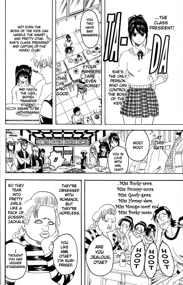 Gintama chapter 139 page 9