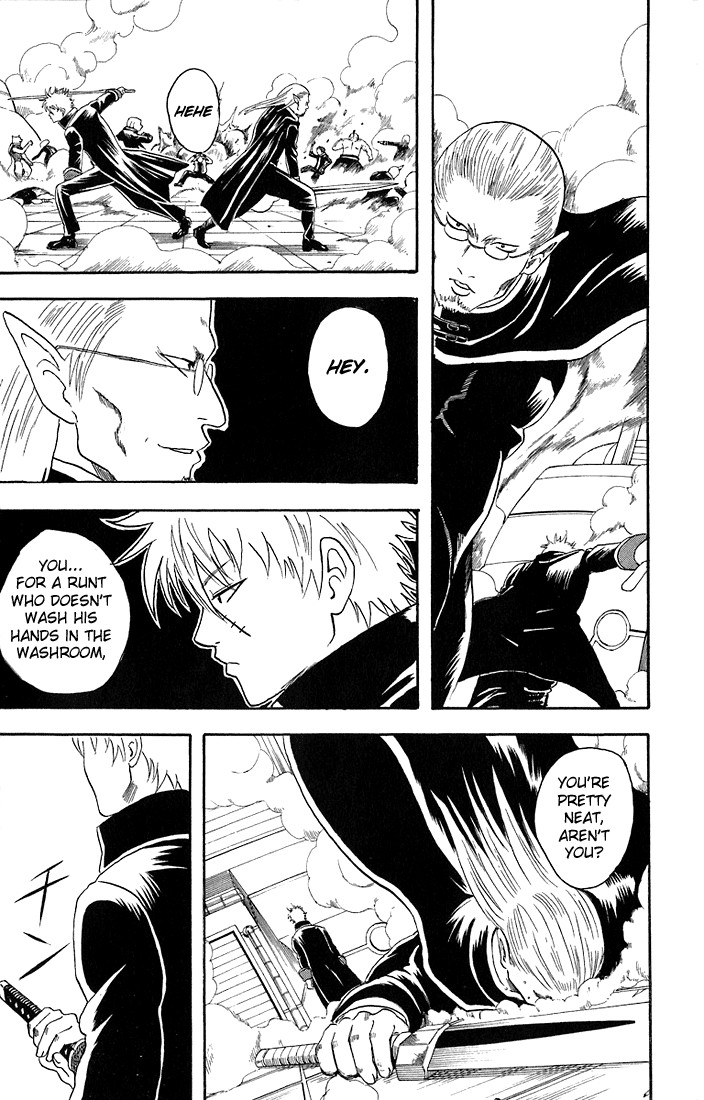 Gintama chapter 14 page 18
