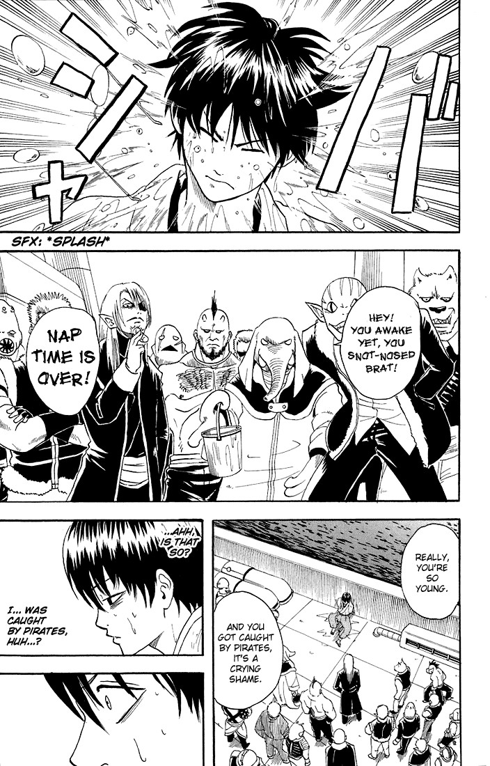 Gintama chapter 14 page 8