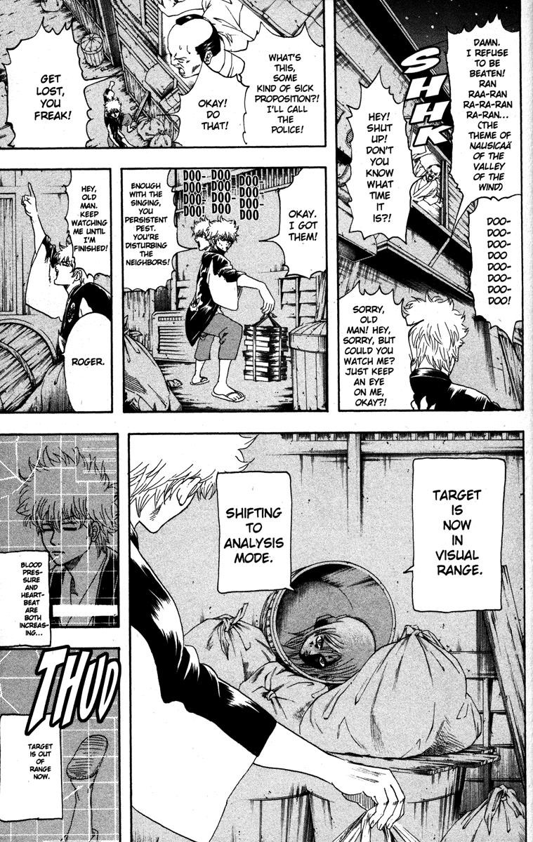 Gintama chapter 140 page 10