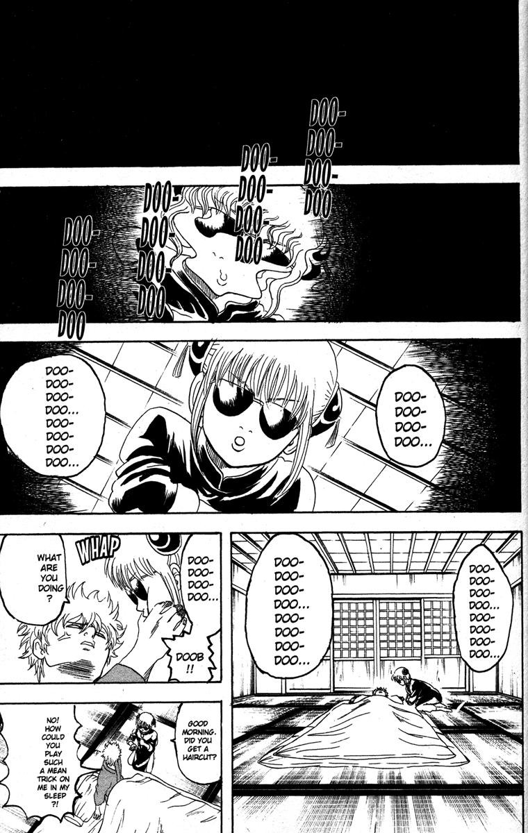 Gintama chapter 140 page 12