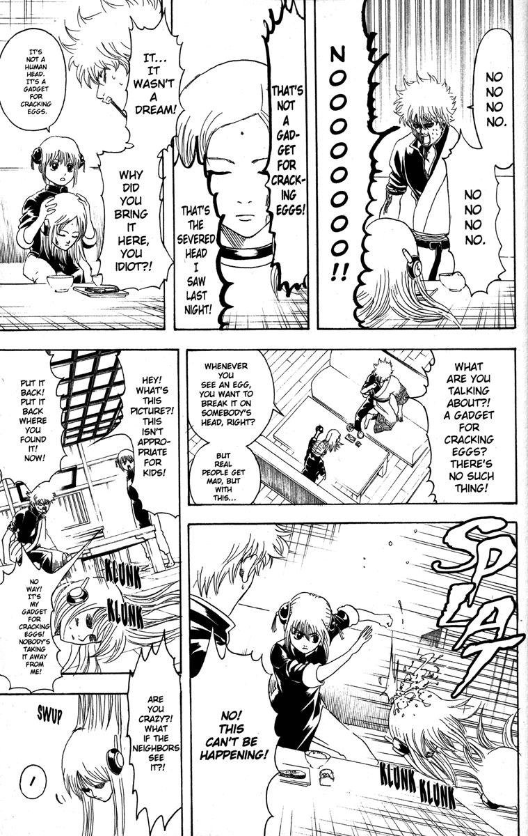 Gintama chapter 140 page 14