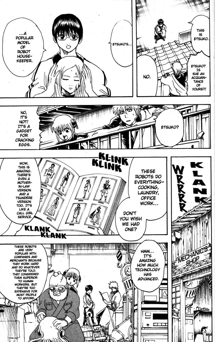 Gintama chapter 140 page 16