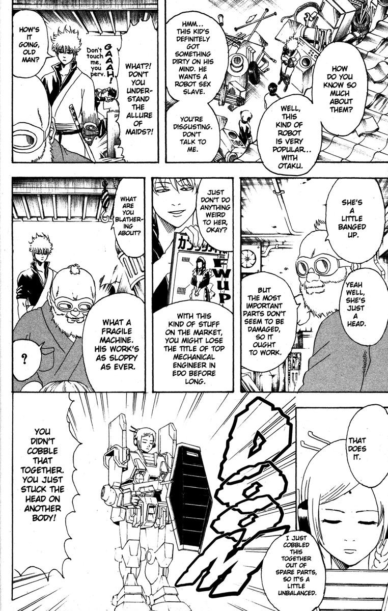 Gintama chapter 140 page 17