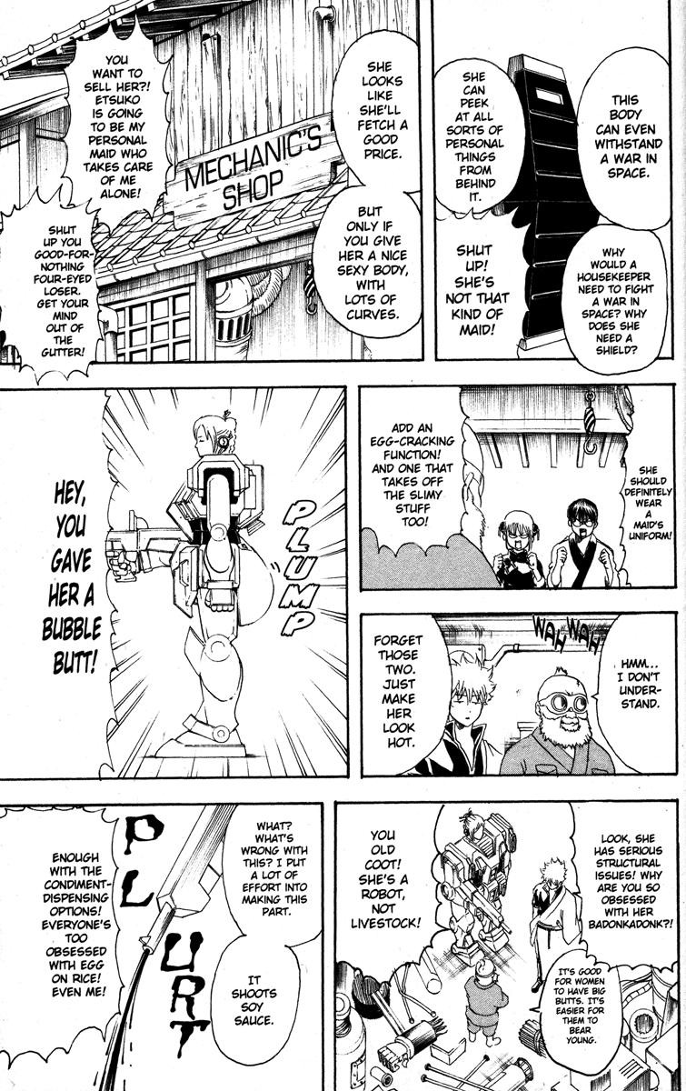 Gintama chapter 140 page 18