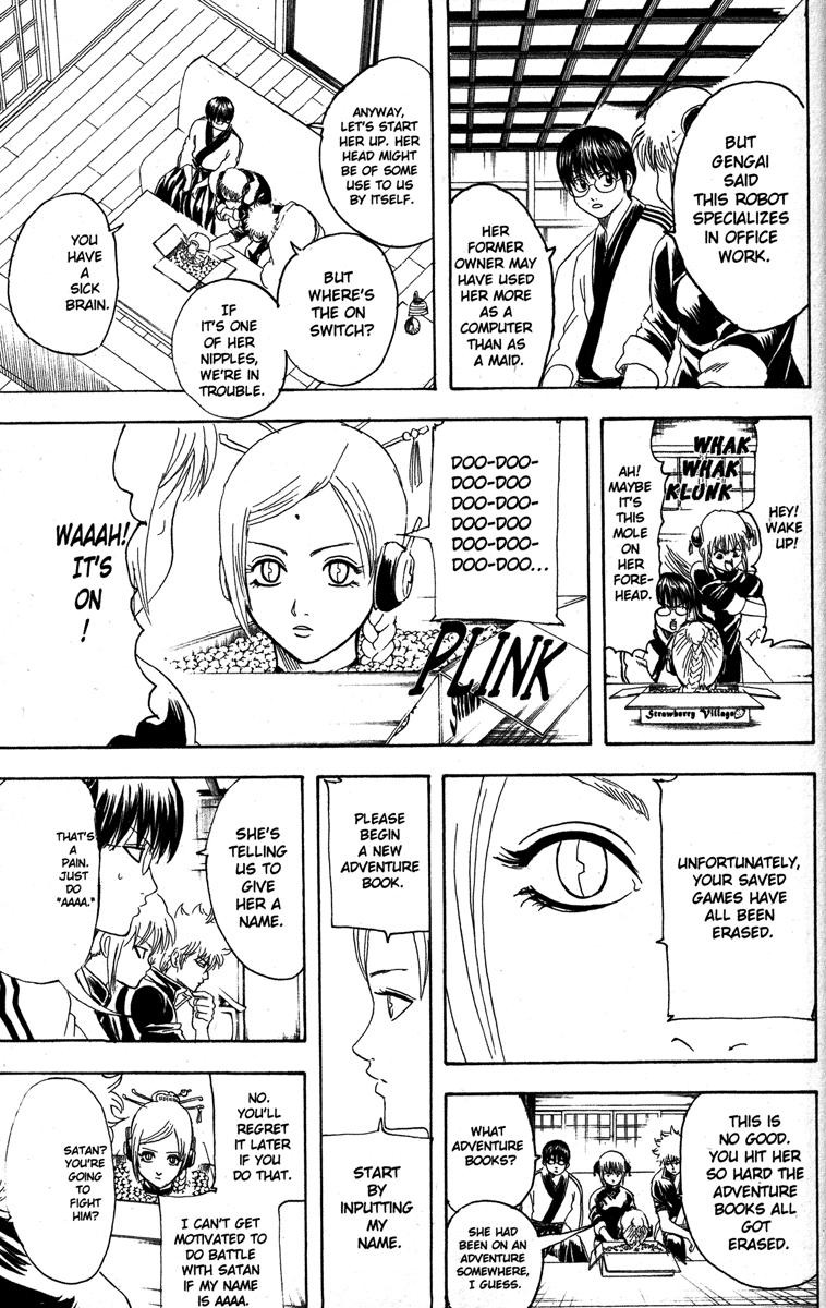 Gintama chapter 140 page 20