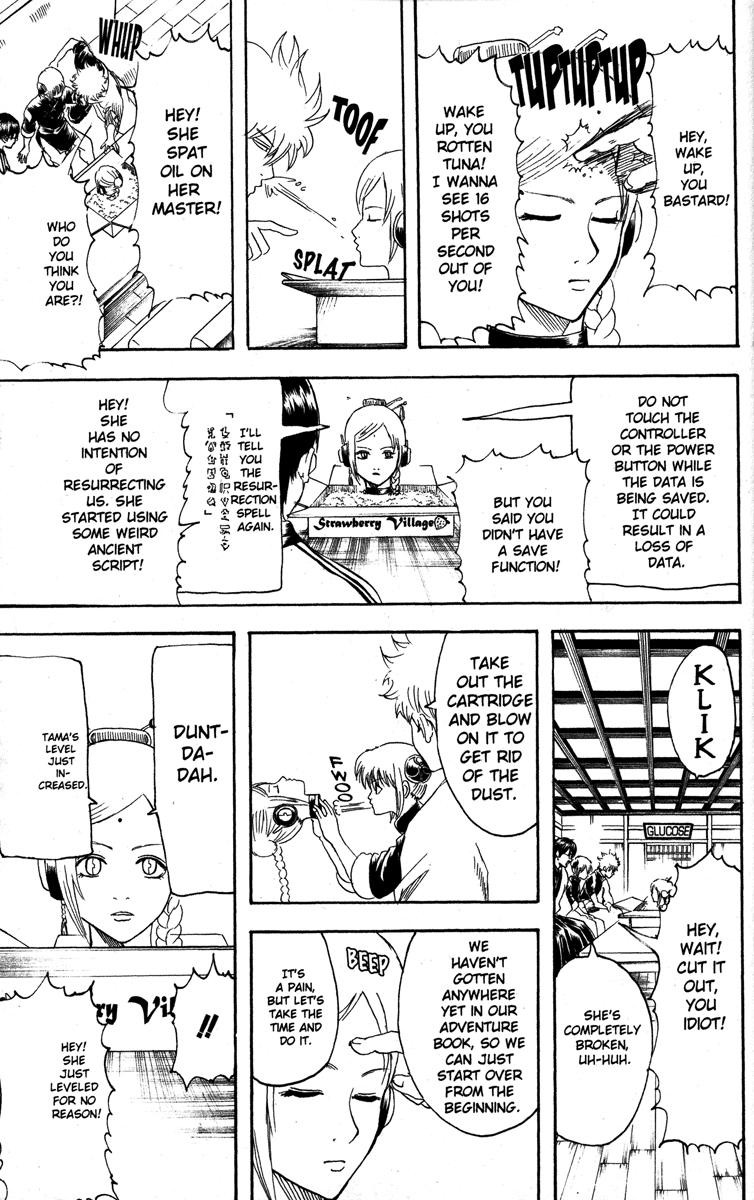 Gintama chapter 140 page 22