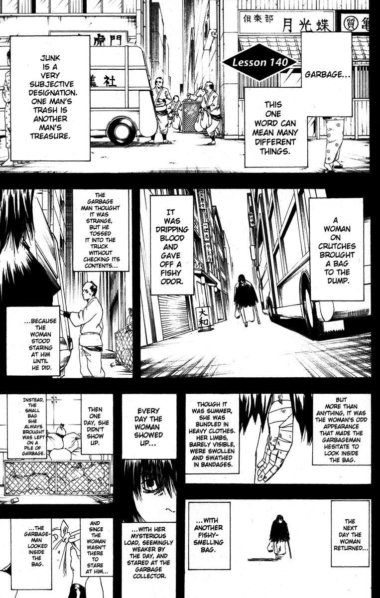 Gintama chapter 140 page 6
