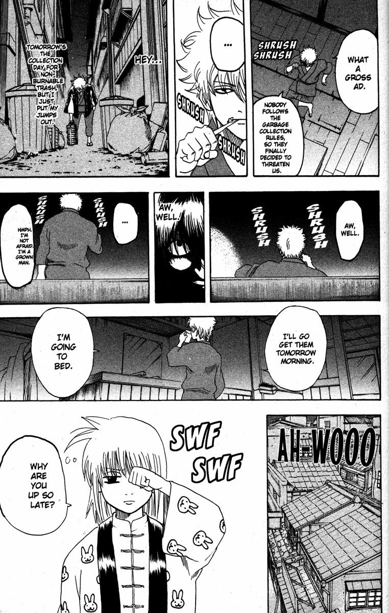 Gintama chapter 140 page 8