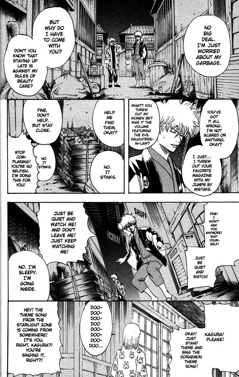 Gintama chapter 140 page 9