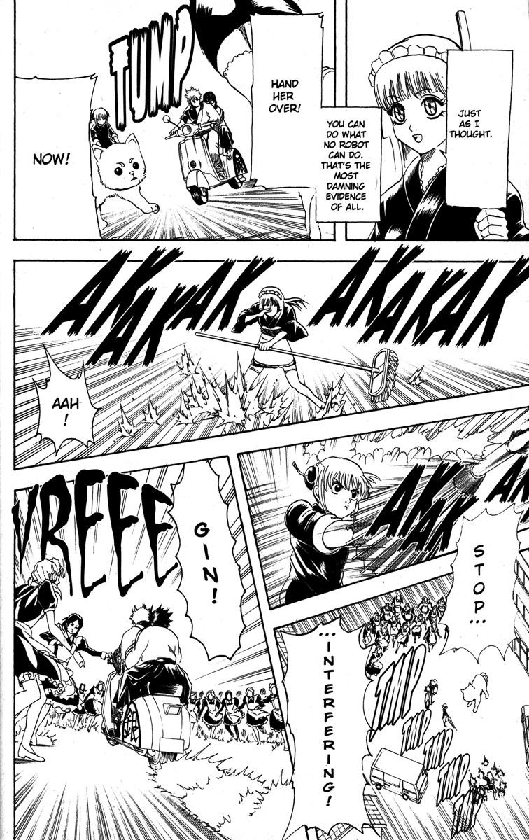 Gintama chapter 141 page 15