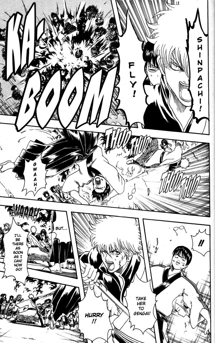 Gintama chapter 141 page 16