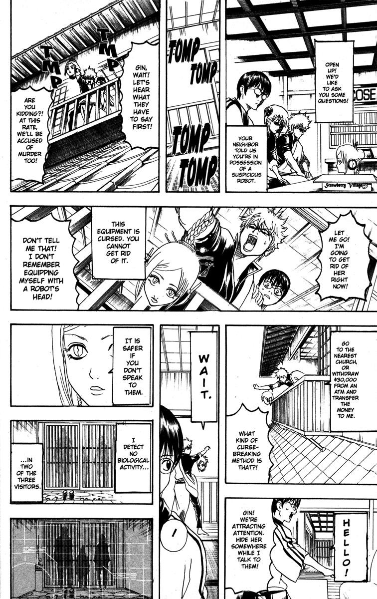 Gintama chapter 141 page 3