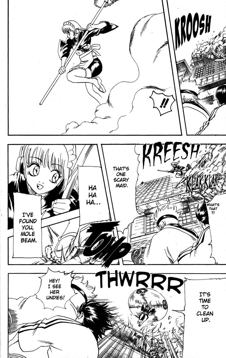 Gintama chapter 141 page 7