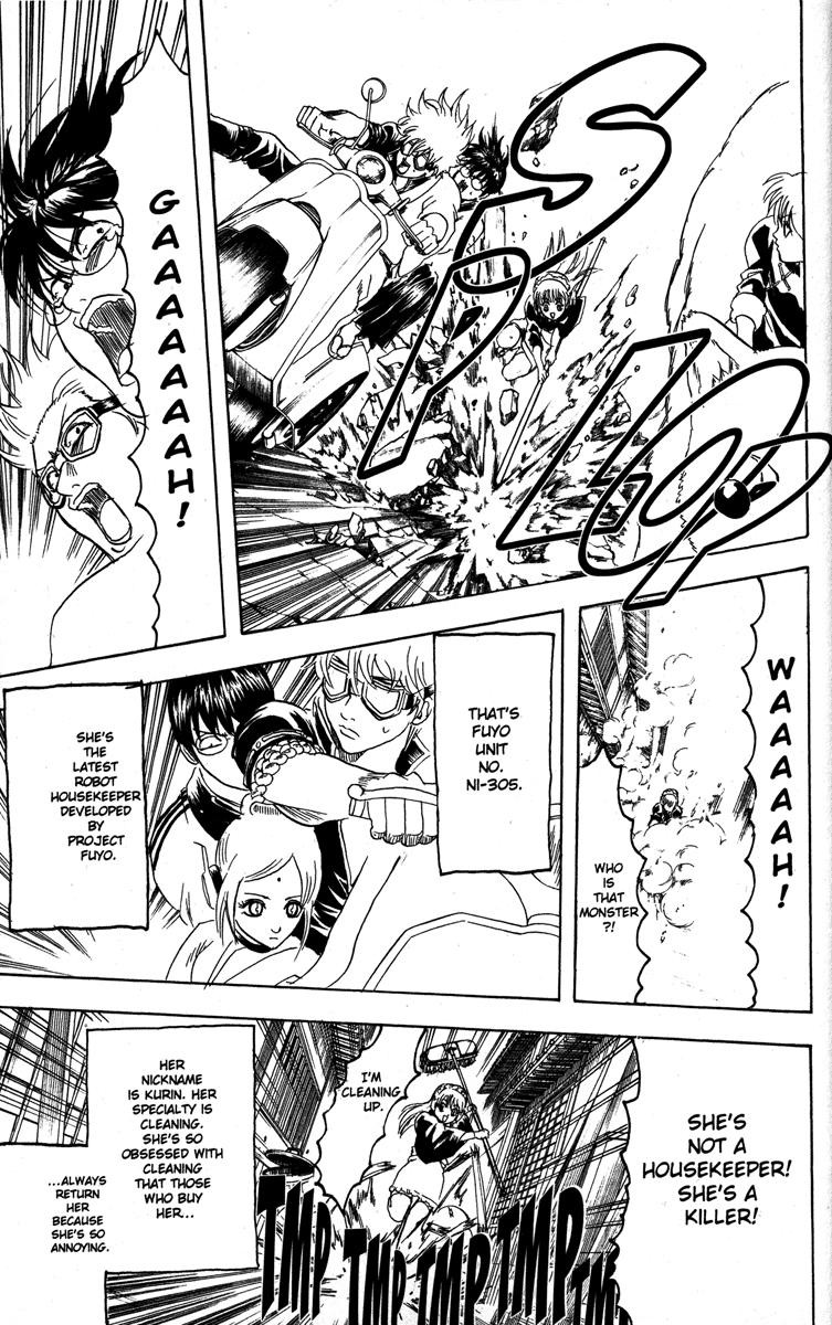 Gintama chapter 141 page 8