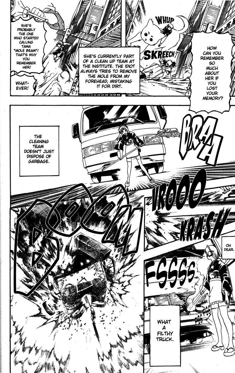 Gintama chapter 141 page 9