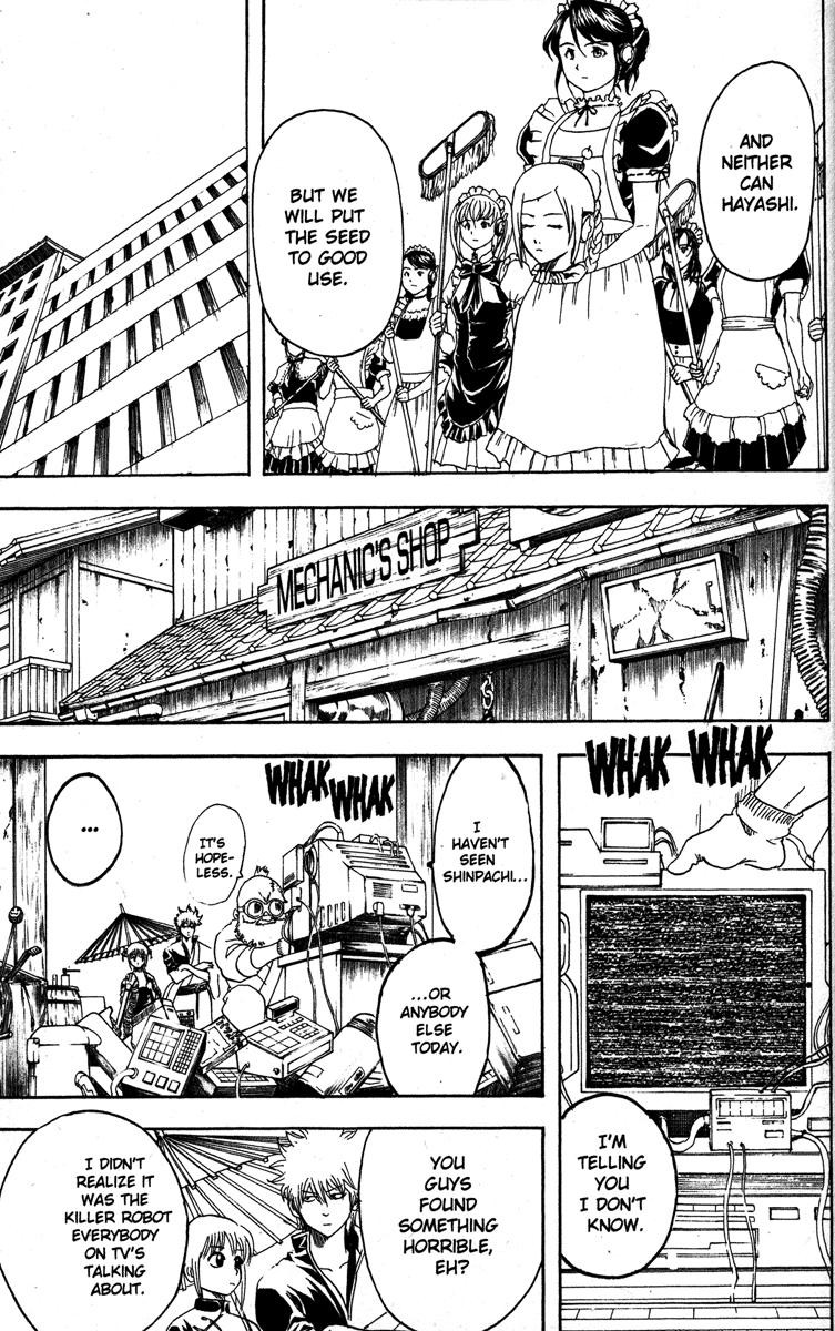 Gintama chapter 142 page 10
