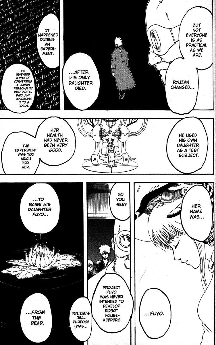 Gintama chapter 142 page 14