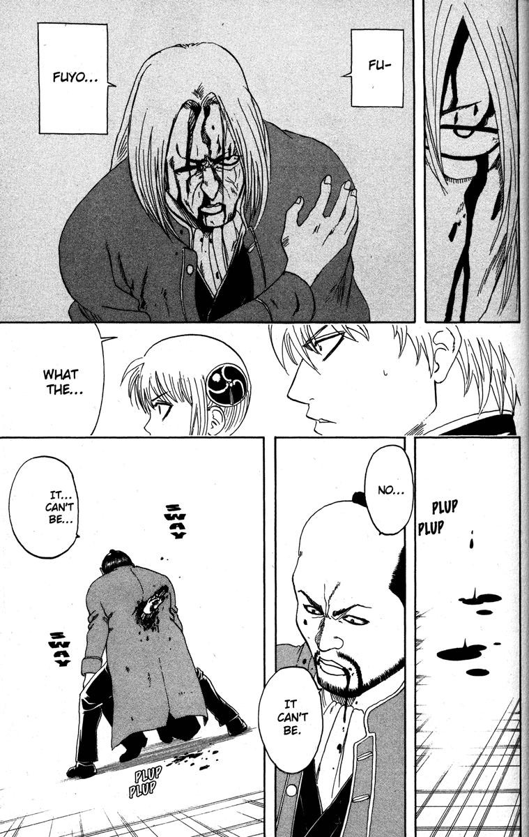 Gintama chapter 142 page 20