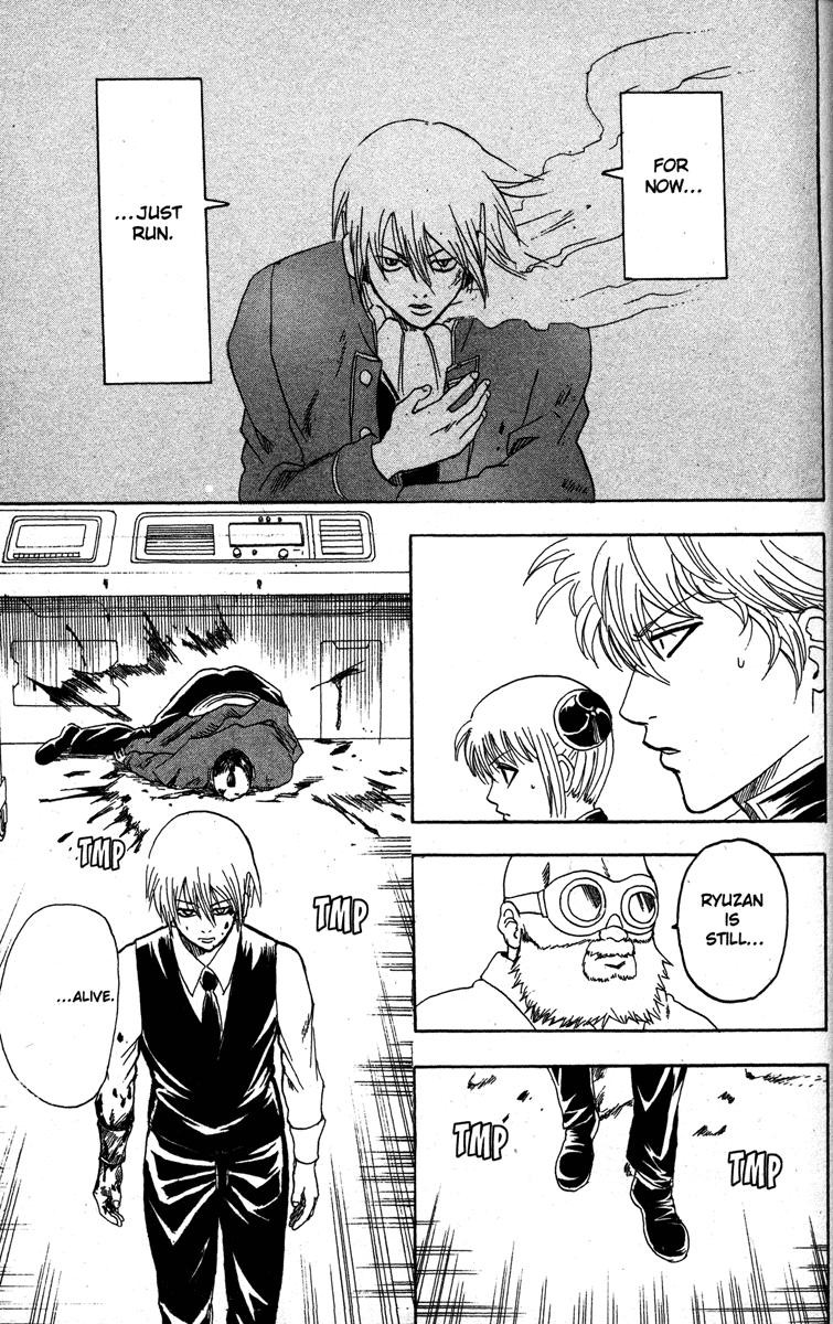 Gintama chapter 142 page 22