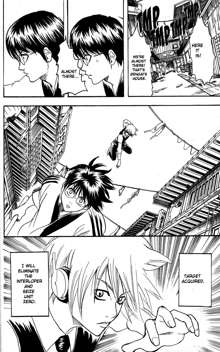 Gintama chapter 142 page 3