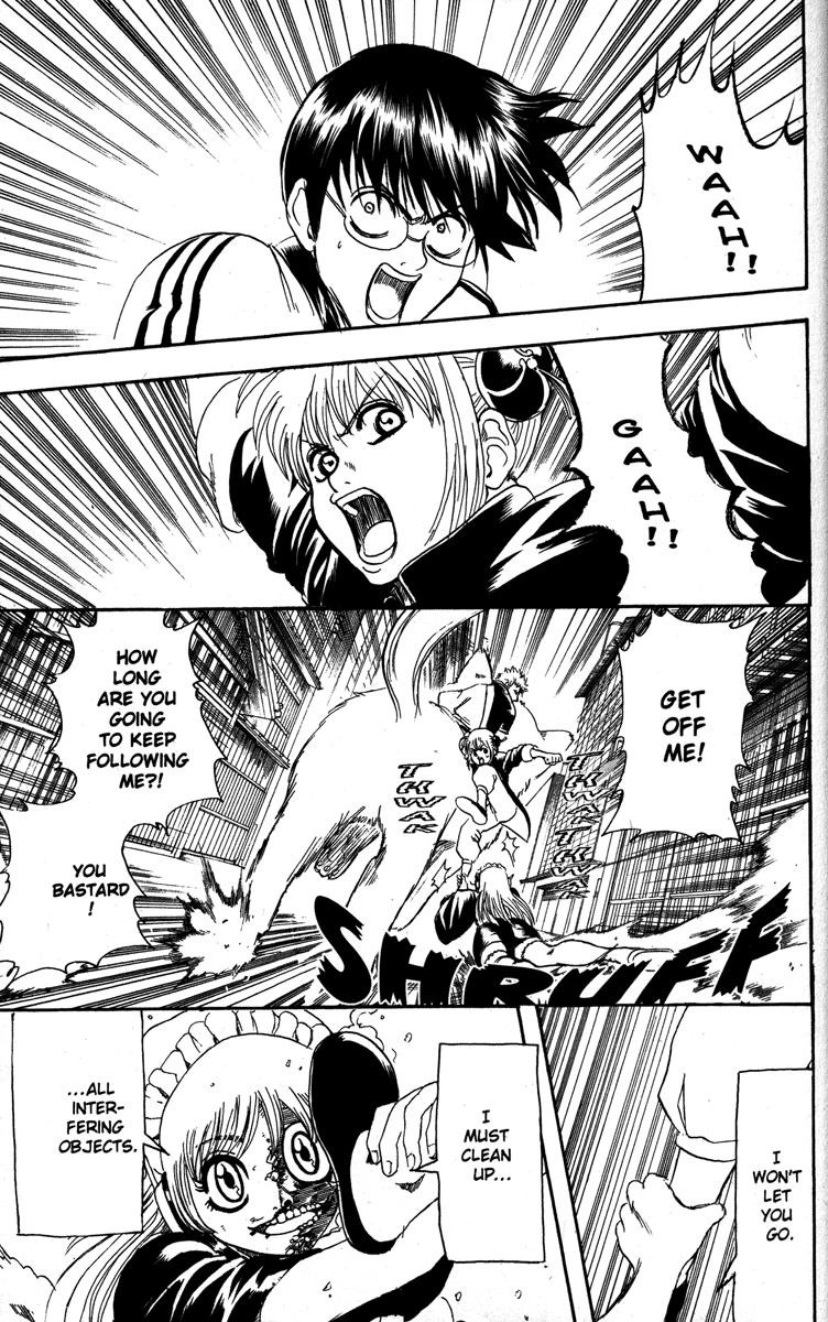Gintama chapter 142 page 4
