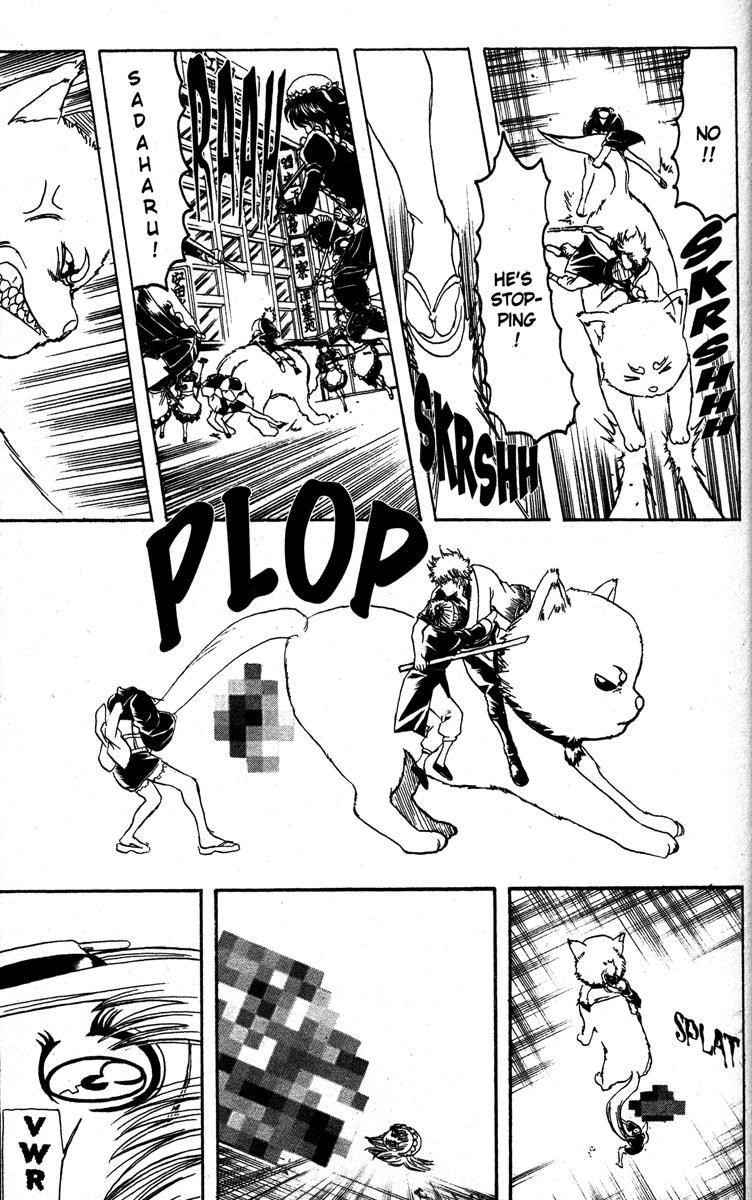 Gintama chapter 142 page 6