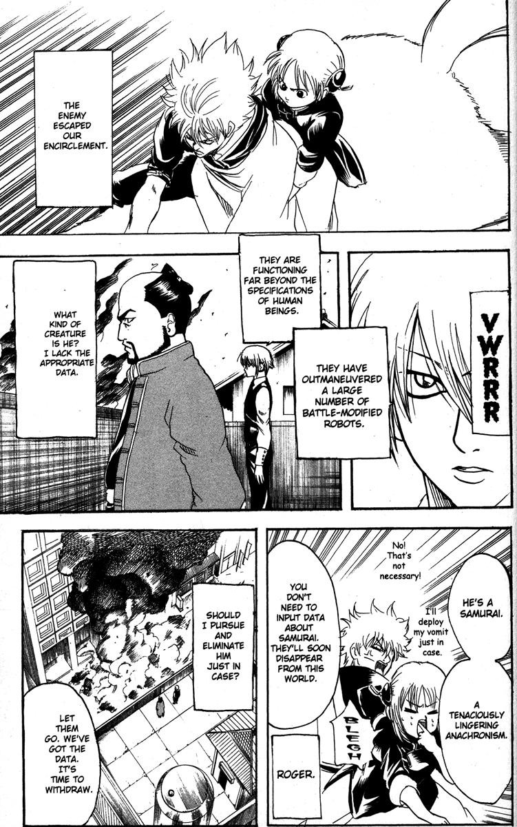 Gintama chapter 142 page 8