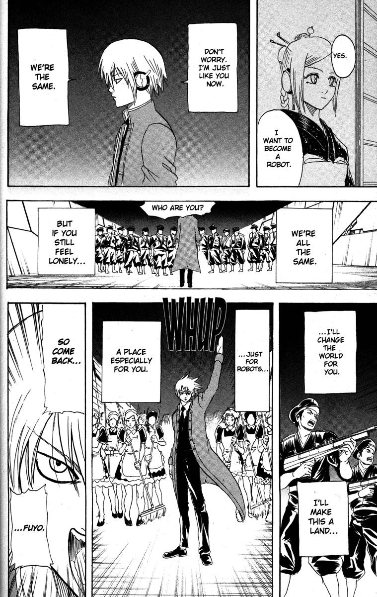 Gintama chapter 143 page 11
