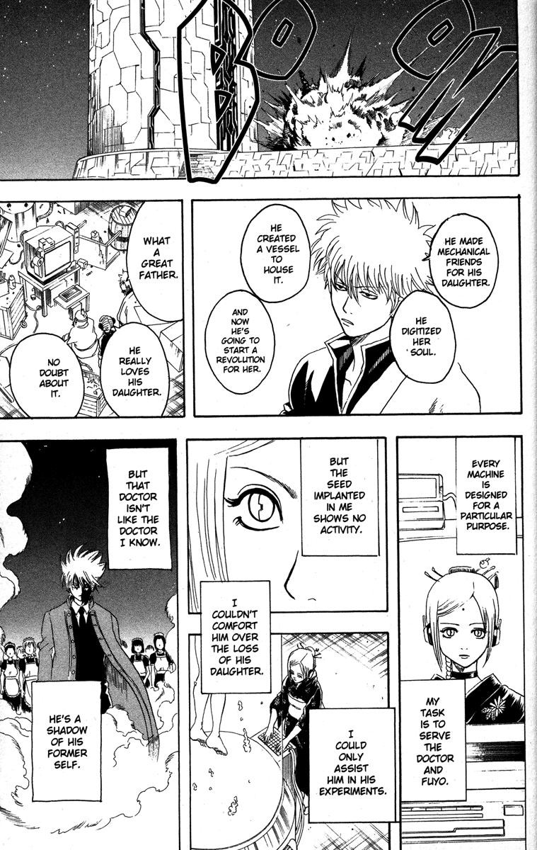 Gintama chapter 143 page 12