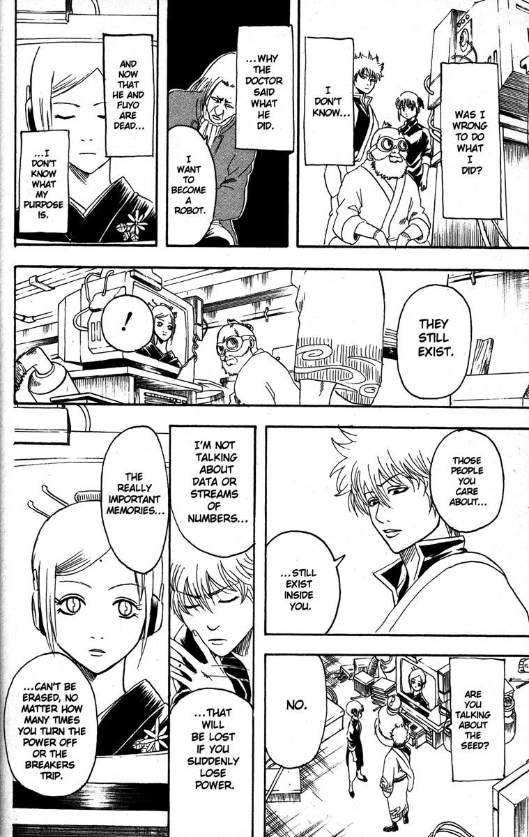 Gintama chapter 143 page 13